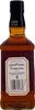 Jack Daniels Sweet & Oaky - Tennessee Travelers - Limited Produktbild-Vorschau 4