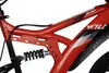 Rower górski WYLD Fully 26'' Bliss czarno-żółty, 21 biegów, Podgląd zdjęcia produktu 7