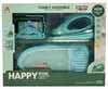 Woopie 2-in-1 Bügelset: Bügelbrett + Wäschekorb 6-tlg. Produktbild-Vorschau 3