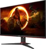 AOC 24G2SAE/BK, 60,5 cm (23,8"), 1920 x 1080 pikseli, Full Podgląd zdjęcia produktu 10