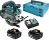 Makita DCS552RTJ, Metall, Schwarz, Mintfarbe, Bürstenlos, Produktbild-Vorschau 7