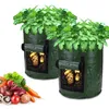 3pcs Pflanztasche 5 Gallone Pflanzentasche Pflanzsäcke für Produktbild-Vorschau 6