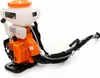 Motorový postrekovač / rosič / fukár 20l | KD5220 Náhľad obrázku produktu 4