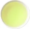 Schrader Grüner Tee Japan Kirishima Sencha Superior Bio Produktbild-Vorschau 4