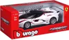 Bburago Modellauto - Ferrari FXX-K #75 (weiß, Maßstab 1:24) Produktbild-Vorschau 6