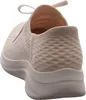 Skechers Sneakers 149710_NAT in Beige color size 38 Anteprima dell’immagine prodotto 85