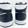 Air Jordan 1 Mid White Metallic Gold Obsidian - EU: 42.5 Produktbild-Vorschau 5