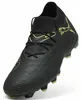 Puma Future 8 Match Fg/ag Fußballschuhe Schwarz EU 42 Produktbild-Vorschau 10