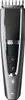 Philips HC 5650/15 Anteprima dell’immagine prodotto 3