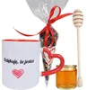 Geschenkset Frauen Geschenkbox Tasse Tee Honig Präsentset Produktbild-Vorschau 1