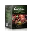 Greenfield Schwarztee Redberry Crumble 20 Pyramidenbeutel Produktbild-Vorschau 2