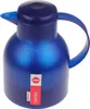 emsa Isolierkanne SAMBA 1 Liter Quick Press, Farbe Produktbild-Vorschau 11