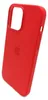 Apple Silicone Backcover MagSafe pour Apple iPhone 14 Pro Voir les images du produit 11