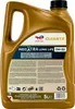 A gold colored plastic container of motor oil against a white background. Produktbild-Vorschau