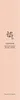 Beauty of Joseon 8809738316146, Oční sérum, 30 ml, Unisex, Náhled obrázku produktu 43