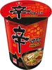 A product shot of a cup of instant noodles. Podgląd zdjęcia produktu