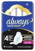 Always maandverband Classic 8st nacht met vleugeltjes maat Produktbild-Vorschau 6