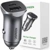 Ładowarka samochodowa Ugreen CD130, USB-A+PD 3.0, USB-C, Podgląd zdjęcia produktu 3
