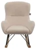 VIPACK - Kinder-Schaukelstuhl, Bezug Bouclé Beige Produktbild-Vorschau 3