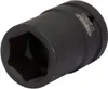 KS TOOLS 515.2127 Kraft-Stecknuss Produktbild-Vorschau 2