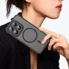 ShadowGuard MagSafe Handyhülle für Xiaomi 17 Frosted Hybrid Produktbild-Vorschau 3