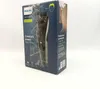 Philips Lang-/Kurzhaartrimmer HC3510/15 Haarschneider Produktbild-Vorschau 27