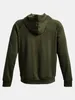 Under Armour Sportpullover Herren Produktbild-Vorschau 16