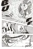 NARUTO Massiv 16 Produktbild-Vorschau 6