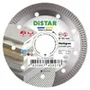 DISTAR Disque à tronçonner diamanté dede diamond 115 mm Voir les images du produit 1