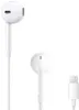 Earpods iPhone/iPad, in-ear Kopfhörer für Apple iPhone 7 / Produktbild-Vorschau 18