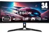 Gaming-Monitor Legion R34w-30, Schwarz, 34 Zoll, WQHD, VA, Produktbild-Vorschau 13