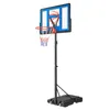 FCH Basketballständer höhenverstellbar 135-305cm, Produktbild-Vorschau 6