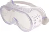 BGS 3622 Schutzbrille Produktbild-Vorschau 7