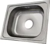 Edelstahl Einbauspüle 40 × 50 cm – Küchenspüle  Spülbecken Produktbild-Vorschau 1