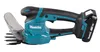 Makita Akku Gras Strauchschere DUM111SYX 18V + 1x1,5 Ah Produktbild-Vorschau 26