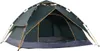 Outsunny Doppelzelt Campingzelt Outdoorzelt Familienzelt 2 Produktbild-Vorschau 12
