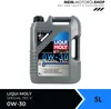 Liqui Moly Special Tec V 0W-30 5 l Anteprima dell’immagine prodotto 5