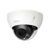 DAHUA DH-IPC-HDBW5442R-ASE Telecamera di rete a cupola 4MP Anteprima dell’immagine prodotto 3