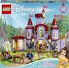 LEGO DP 43196 Zamek Belli Podgląd zdjęcia produktu 2
