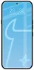 2x Gehärtetes Glas für Nothing Phone (4a) Pro, Bizon Glass Produktbild-Vorschau 3