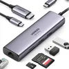 Ugreen 7in1 Multifunktions-HUB USB Typ C - 2x USB 3.2 Gen 1 Produktbild-Vorschau 9