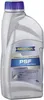Servolenkungsöl RAVENOL 1181000-001-01-999 Produktbild-Vorschau 1