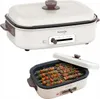 Multigrill Kuvings Elektryczny Ceramic Plus Kremowy Podgląd zdjęcia produktu 17