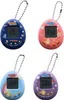 Digitale Fantasy Friends - Tierchen Produktbild-Vorschau 3