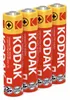 Kodak Heavy Duty Zink-Mikronadelbatterie R03 AAA 4-Schrumpf Produktbild-Vorschau 7