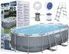 Bestway Power Steel™ Frame Pool Komplett-Set, oval, Produktbild-Vorschau 3