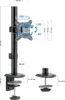 SENSE7 FLOAT Supporto per monitor singolo da 17-32 pollici, Anteprima dell’immagine prodotto 6
