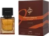 Ajmal Purely Orient Patchouli Eau de Parfum unisex 75 ml Anteprima dell’immagine prodotto 6