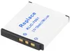 Akumulator odpowiedni do Kodak Klic-7001, EasyShare V550, Podgląd zdjęcia produktu 1