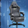 GTPLAYER Gaming Stuhl Ergonomischer Gaming Sessel Produktbild-Vorschau 6
